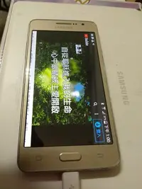 在飛比找Yahoo!奇摩拍賣優惠-Samsung Galaxy Grand Prime G53