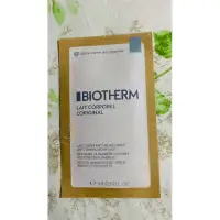 在飛比找蝦皮購物優惠-碧兒泉 BIOTHERM 超保濕亮膚身體乳 7ml