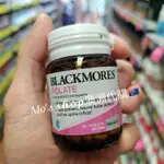 𝑀𝑜’𝓈 𝓼𝓱𝓸𝓹澳洲代購🇦🇺BLACKMORES 葉酸 90 片