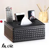 在飛比找momo購物網優惠-【La Vie】格調☆皮革三格編織紙巾盒面紙盒(三色可選)