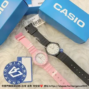 帝安諾-實體店面 CASIO 卡西歐 簡約 百搭 時尚 指針 數字 手錶【APP下單享4%點數】