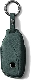 ontto Car Key fob Cover Fit for BMW X7 M Sport 223i M Sport Active iX40 IX50 xDriveToure 7 Series G07 IX XM I7 leather Key case keyring Key Shell holder bag keychain