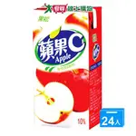 黑松蘋果C300ML*24【愛買】