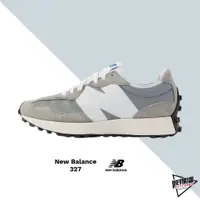 在飛比找蝦皮商城優惠-NEW BALANCE 327 元祖灰 灰白 原版配色 情侶