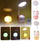 Table Bedside Reading Desk Lamp USB Rechargeable LED Night Light Home / C7V &ь