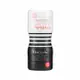 官方正品 官方授權 日本 TENGA CUP 柔韌雙重杯 飛機杯 TOC-204SH