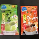 日本伊藤園 烘焙茶粉  抹茶綠茶粉 約100杯 50杯份量 80G 40G【合同會社國展】