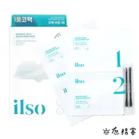 在飛比找蝦皮商城優惠-ilso 粉刺鼻貼 黑頭粉刺清潔 鼻貼 去黑頭鼻貼 溫和 除