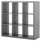 Gray Shelves Room Organizer Storage Bookcase Display Hutch Open 9 Cubes Modern