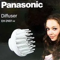 在飛比找PChome商店街優惠-吉澧電器~Panasonic 國際牌 NE系列吹風機專用烘罩