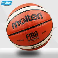 在飛比找蝦皮購物優惠-NBA國際籃聯比賽指定用球 molten gg7x gg6x
