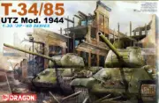 DML6203 1:35 Dragon T-34/85 UTZ Mod 1944