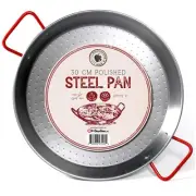 Made By Garcima For Gourmanity, 12inch Polished Carbon Steel Paella Pan, 30cm