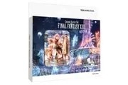Final Fantasy Trading Card Game Custom Starter Set Final Fantasy XIII