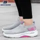 斯凱奇/Skechers GORUN ArchFit 情侶輕質跑步鞋 套腳運動鞋 網球鞋 慢跑鞋 休閑鞋 男鞋 女鞋