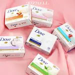 DOVE 多芬 乳霜滋潤 潔膚香皂 潔膚塊 香皂 90G 柔嫩原味 溫和去角質 玫瑰 乳油木果 【907MALL】