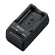 SONY BC-TRW W系列電池壁插式 原廠充電器 可搭 NP-FW50 電池 ACC-TRW 相機專家 公司貨