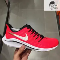 在飛比找蝦皮購物優惠-【AND.】NIKE AIR ZOOM VOMERO 14 