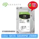 【MR3C】限量 含稅有發票 SEAGATE 4T 4TB ST4000DM004 新梭魚 桌上型硬碟