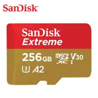 在飛比找ETMall東森購物網優惠-SanDisk 256GB 190MB/s Extreme 