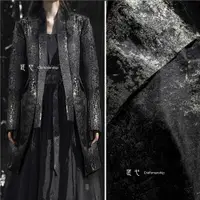 在飛比找ETMall東森購物網優惠-黑色鎏金雙面漸變提花 布/復古反光肌理中國風旗袍服裝設計師面