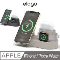 在飛比找PChome24h購物優惠-【elago】Trio 2 三合一MagSafe無線充電座(