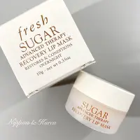 在飛比找Yahoo!奇摩拍賣優惠-現貨⚡ FRESH 黃糖抗皺唇膜 Sugar Recover