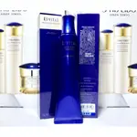 【伊伊小舖】SHISEIDO 資生堂 莉薇特麗美頸緊實精華75G 保存到2028.02 單條特價1125元