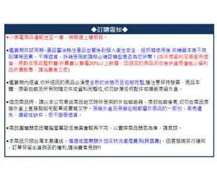 【德國卡爾】研磨調理機果汁機TB-6260 (5.5折)