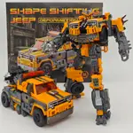 變形電影 7 TOYS RISE OF THE BEASTS BATTLETRAP QT01 SS100 可動人偶變形機