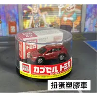 在飛比找蝦皮購物優惠-TOMICA-B12-全新未拆-WONDA聯名扭蛋車 No.