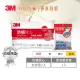 【3M】健康防蹣枕心-支撐型加厚版+保潔墊枕頭套