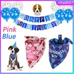 PET PARTY DOG BIRTHDAY DECORATION SET HAT BANNER BOW TIE CAK