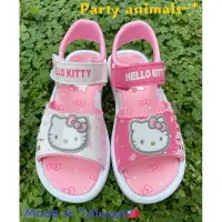 在飛比找樂天市場購物網優惠-Party Animals Hello Kitty 凱蒂貓 