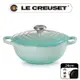 LE CREUSET-典藏琺瑯鑄鐵鍋媽咪鍋 24cm (薄荷綠-鋼頭-內鍋黑)