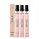 LANCOME蘭蔻 LANCOME 蘭蔻 IDOLE 唯我香水(10ml)X3-公司貨