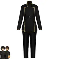 在飛比找蝦皮商城精選優惠-萬聖節 服裝 Code Geass 反叛的魯路修 成人 co