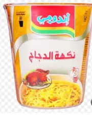 (3 Pack) Indomie Indonesian Instant Cup Noodle, Mi Goreng Stir-Fried Noodle, 75g