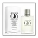 Giorgio Armani 亞曼尼 Acqua Di Gio 寄情水 男性淡香水 Tester 100ML ❁香舍❁ 母親節好禮