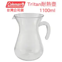 在飛比找蝦皮購物優惠-Coleman 耐熱咖啡壺 茶壺 專利材質