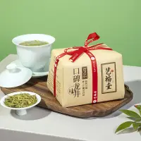 在飛比找蝦皮購物優惠-2023 新茶 藝福堂 龍井 茶EFU12+ 明前 特級 龍