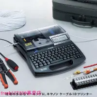 在飛比找露天拍賣優惠-【優先發貨】日本佳能原裝線號機套管打字機 CABLE ID 