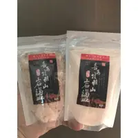 在飛比找蝦皮購物優惠-詳閱內容研磨罐玫瑰鹽 食用玫瑰鹽  玫瑰鹽 細鹽  玫瑰岩鹽