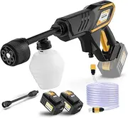 40V Cordless Pressure Washer, 2pcs Batteries Portable Power Washer 520 PSI, 6-in-1 Nozzle, for Cars,Bicycle,Garden,Outdoors Cleaning