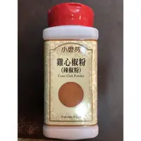 在飛比找蝦皮購物優惠-新商品小磨坊雞心椒粉辣椒粉