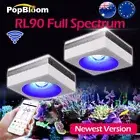 2 PopBloom RL90 Full Spectrum Led Aquarium Light 80-120cm Reef Coral Marine Tank