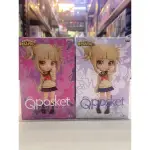 HELLO TOY 正版 現貨 代理 景品 QPOSKET 我的英雄學院 渡我被身子