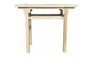 MF Chinese Antique Reproduction Hall Table