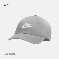 在飛比找蝦皮購物優惠-【BASICS】Nike CAP H86刺繡 老帽 棒球帽 