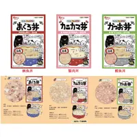 在飛比找蝦皮購物優惠-【喵媽媽】附發票 日本國產 Petio 貓飯 燃動研究所餐包